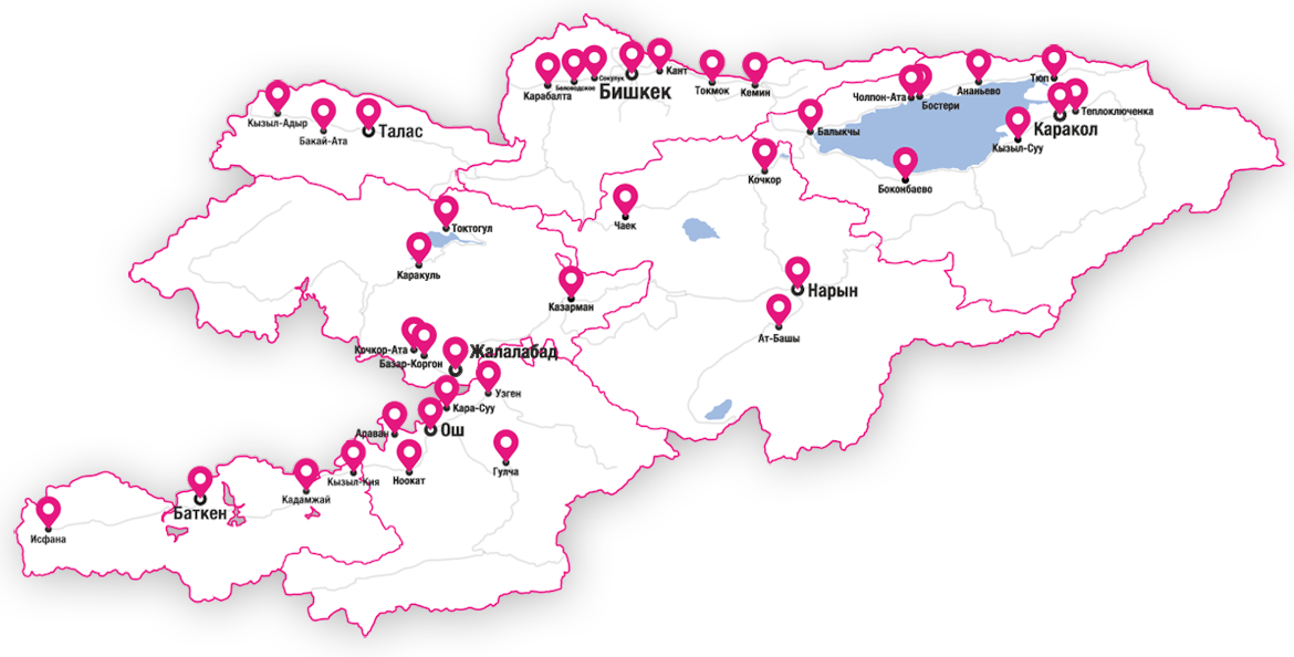 Погода в картасе. Карта Баткенской области. Карта Баткенской области Кыргызстана. Нарынская область карта. Баткен на карте Киргизии.